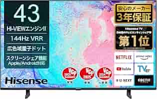 Amazon.co.jp: 【Amazon.co.jp限定】ハイセンス 43V型 43E7N 4K